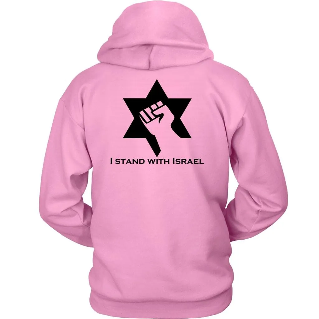 Stand With Israel Hood Sweatshirts